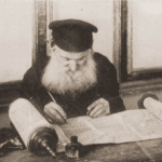 Image of Dovid Elye, the soyfer (scribe). Annopol, ca. 1912.