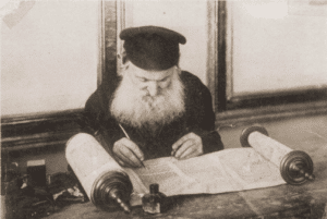 Image of Dovid Elye, the soyfer (scribe). Annopol, ca. 1912.
