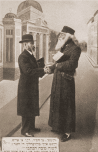 Image of Reform Jew wishes a Hasid a happy New Year.