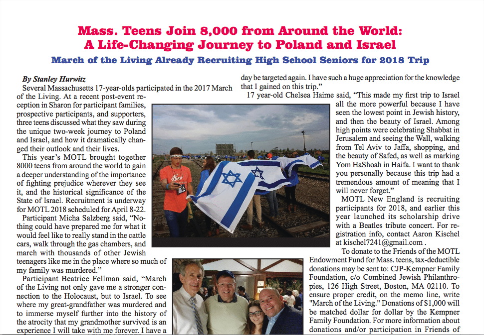 Image of Shalom Magazine features March of the Living New England.