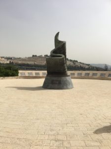 Image of 911 Memorial Israel