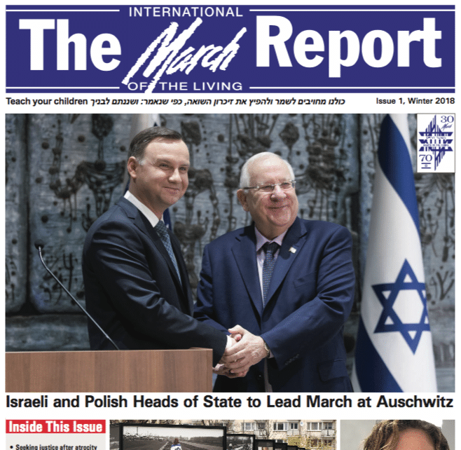 Image of Israeli President Rivlin and Polish President Duda lead the 2018 MOTL