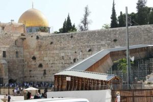 Image of MOTL trip to Jerusalem.