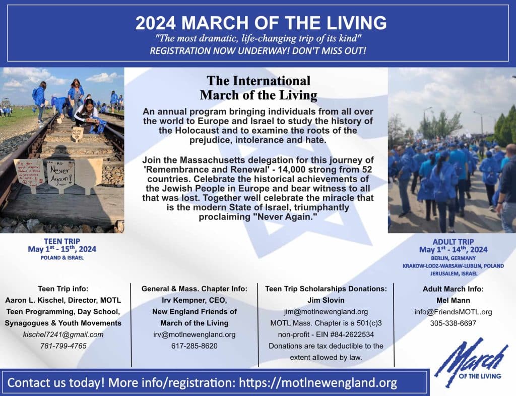 TRIP TO ISRAEL – May 2024